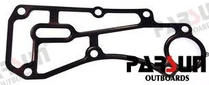 GASKET, EXHAUST OUTER COVER