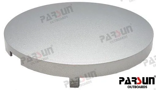 COVER CONTROL HANDLE