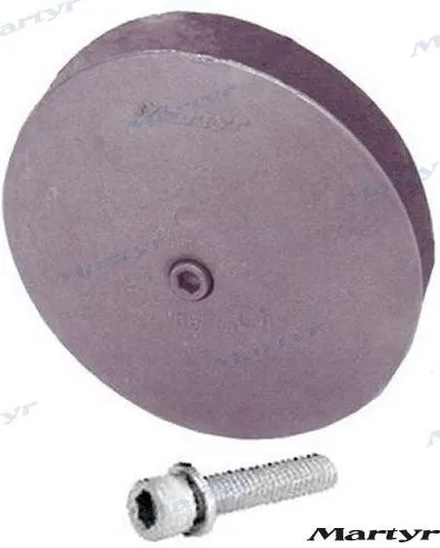 ANODE 50 MM