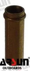 PIPE JOINT